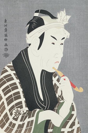 Matsumo Koshiro IV in the Role of Gorebei, the Fish Merchant of Sanya from Toshusai Sharaku