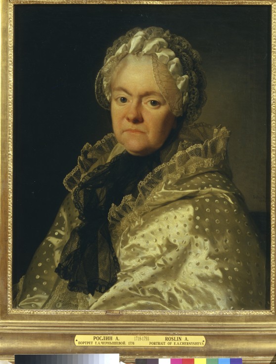 Portrait of Countess Ekaterina Andreyevna Chernysheva, née Ushakova (1715-1779) from Alexander Roslin