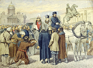 Zar Alexander I. verliest 1861 sein Manifest in St. Petersburg from Alexej Danilovich Kivschenko