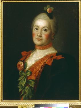 Portrait of Countess Tatyana Alexeyevna Trubetskaya