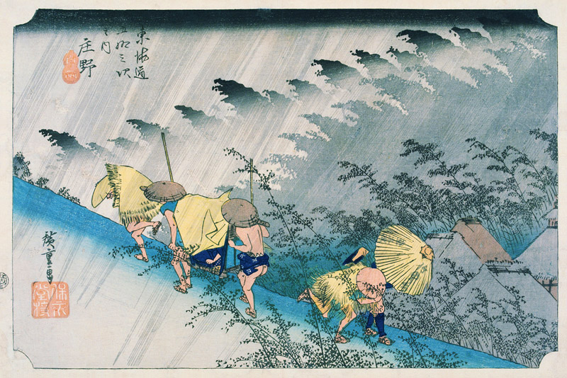 Shono (from the Fifty-Three Stations of the Tokaido Highway) from Ando oder Utagawa Hiroshige