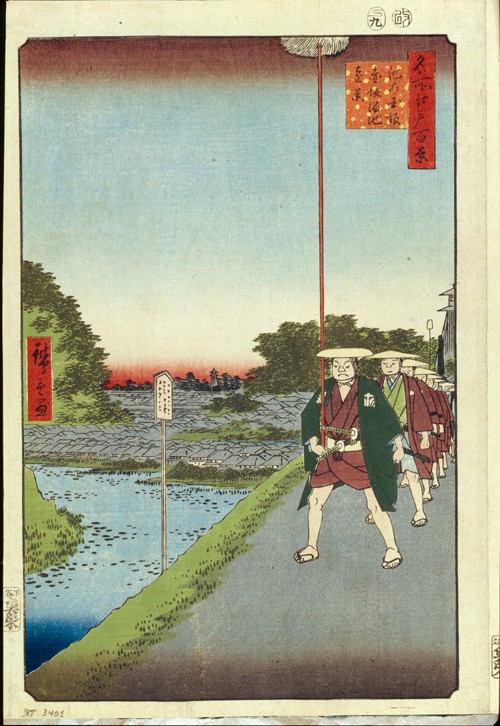 Kinokuni Hill and Distant View of Akasaka and the Tameike Pond (One Hundred Famous Views of Edo) from Ando oder Utagawa Hiroshige
