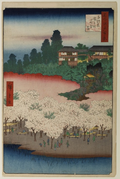 The Flower Mansion on Dango Slope in Sendagi (One Hundred Famous Views of Edo) from Ando oder Utagawa Hiroshige