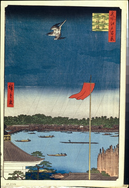Komakata Hall and Azuma Bridge (One Hundred Famous Views of Edo) from Ando oder Utagawa Hiroshige