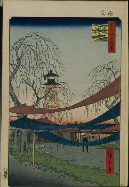 Hatsune Riding Ground in Bakuro-cho (One Hundred Famous Views of Edo) from Ando oder Utagawa Hiroshige