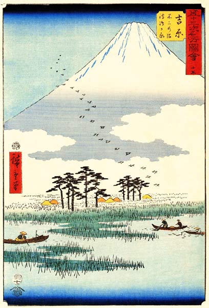 Yoshiwara Station. The 53 Stations of the Tokaido (Tate-e Edition) from Ando oder Utagawa Hiroshige