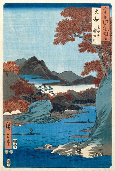 Tatsuta River, Yamato Province (woodblock print) from Ando oder Utagawa Hiroshige