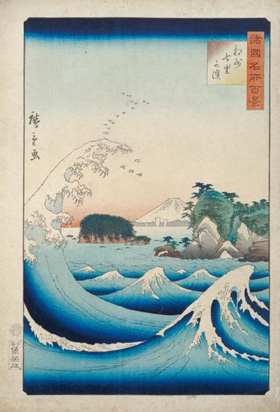 The Wave, from the series ''100 Views of the Provinces'' from Ando oder Utagawa Hiroshige