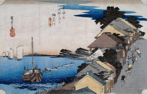 Kanagawa: View of the Ridge, from the series ''53 Stations of the Tokaido'', 1834-35