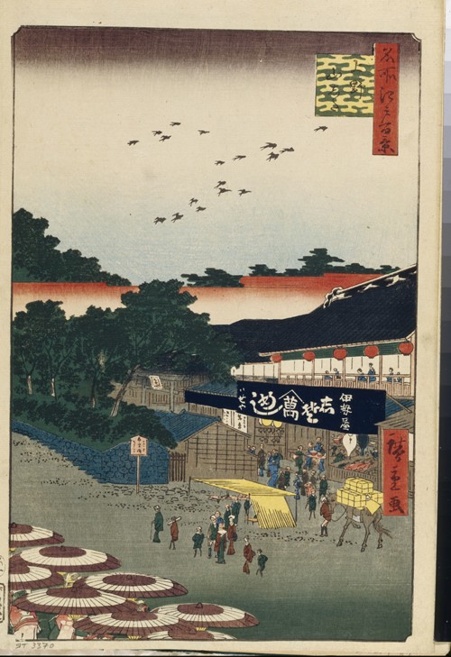 Ueno Yamashita (One Hundred Famous Views of Edo) from Ando oder Utagawa Hiroshige