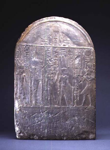 Donation stele, with texts in hieroglyphs and demotic from Anonymous painter