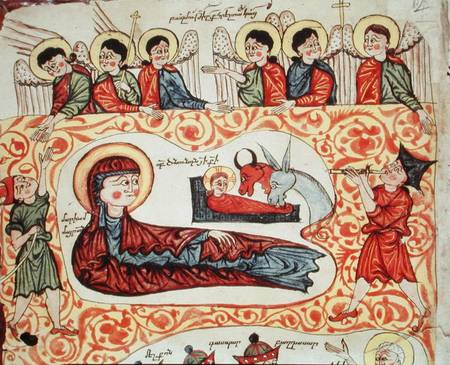 Ms 404 fol.1v The Nativity, from a Gospel from Armenian School
