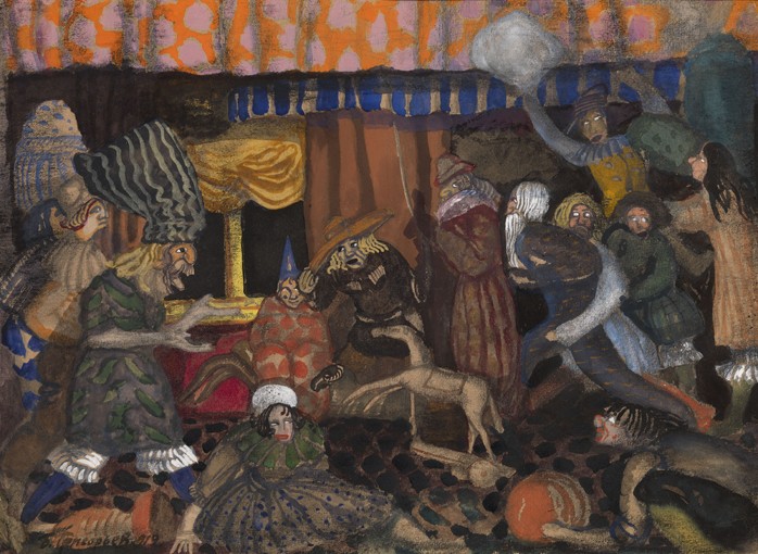 Children's Masquerade from Boris Dimitrijew. Grigorjew