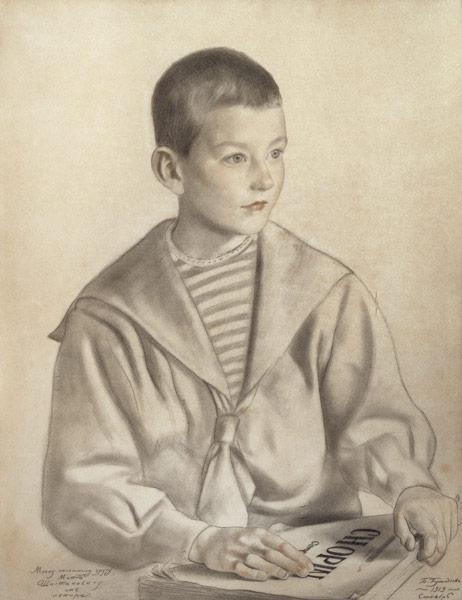 Portrait of Dmitri Dmitrievich Shostakovich (1906-75) as a Child from Boris Michailowitsch Kustodiew
