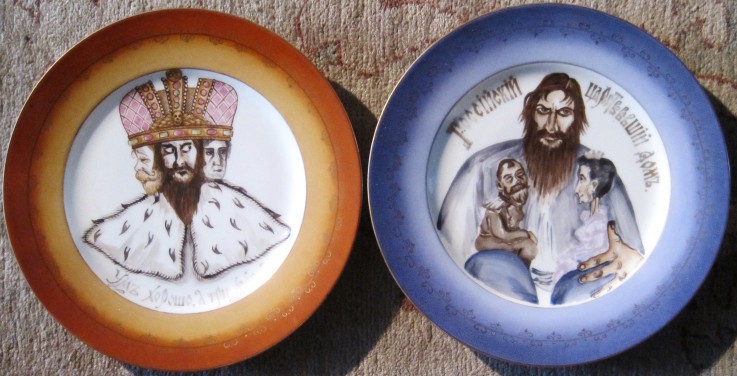 Two plates with with caricatures on Grigory Rasputin and Nicholas II of Russia from Boris Michailowitsch Kustodiew