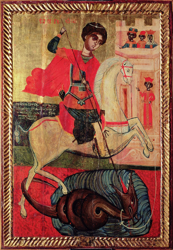 St. George and the Dragon from Bulgarian School
