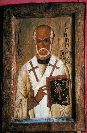 Icon of St. Gregory