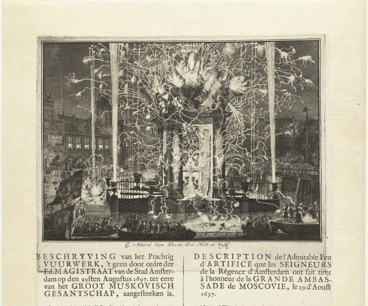 Fireworks celebrating the arrival of the embassy of Muscovy in Amsterdam 1697 from Carel Allard
