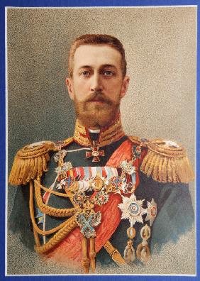 Portrait of Grand Duke Nikolai Nikolayevich of Russia (1831–1891)