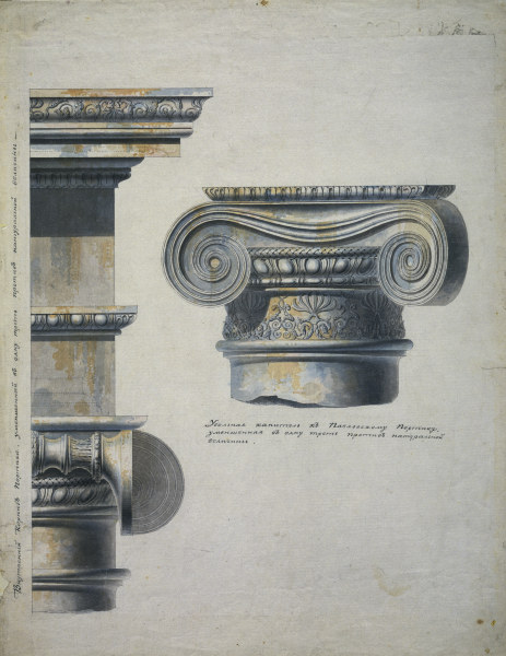 Pavlovsk , Capital and Cornice from Charles Cameron