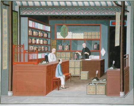 Ming-Tang Tea Store dealing fragrant Tenderleaf Tea (w/c & gouache on paper) from Chinese School