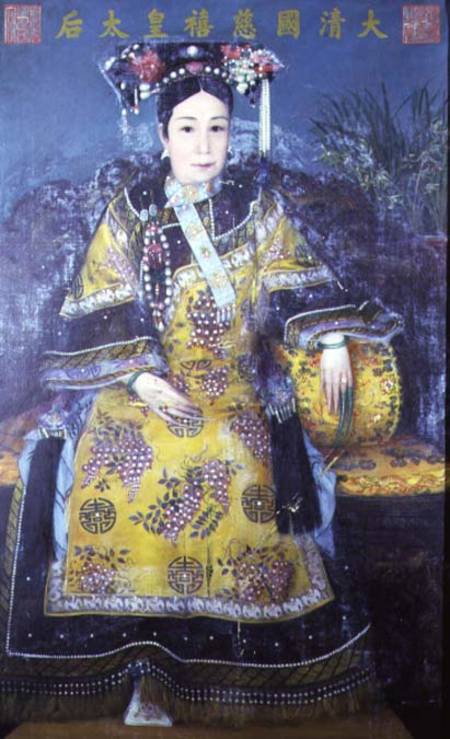 Portrait of the Empress Dowager Cixi (1835-1908) from Chinese School