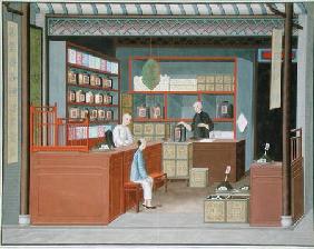 Ming-Tang Tea Store dealing fragrant Tenderleaf Tea (w/c & gouache on paper)