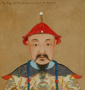 Portrait of T'ai T'sin Che-Tsou (1638-61)