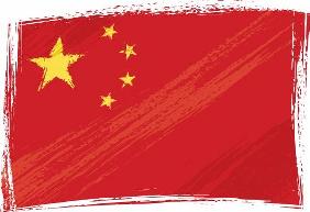Grunge China flag