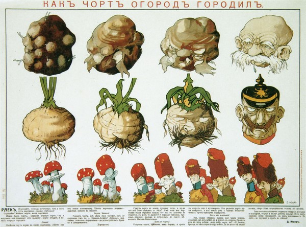 Dicke Teufelssuppe (Plakat) from Dmitri Stahievic Moor