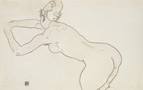 Female Nude Kneeling  And Bending Forward To The Left