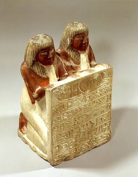 Didi and Pendua offering a hymn to the sun god Re, from Deir el-Medina, New Kingdom from Egyptian
