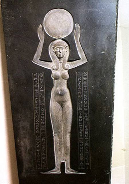 The Goddess Nut Raising the Sun, from the reverse of the lid of the Djedhor sarcophagus from Egyptian