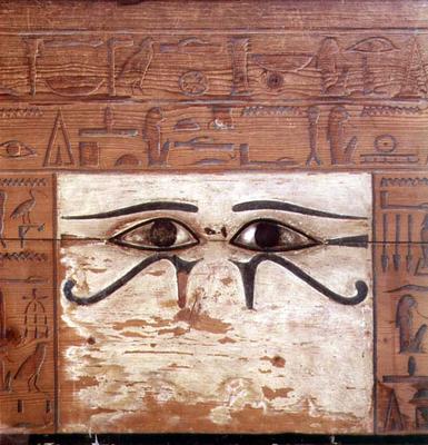 Interior panel of the sarcophagus of Chancellor Nakhti, Middle Kingdom (painted wood) from Egyptian 12th Dynasty