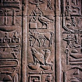 Hieroglyphic column from the Temple of Amun (stone)