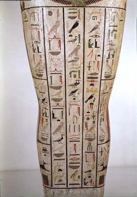 Middle section of the sarcophagus of Psamtik (664-610 BC) Later Period (painted wood) from Egyptian 26th Dynasty