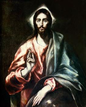 Christ the Redeemer, Apostolado panel