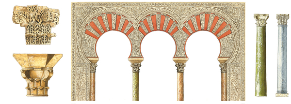 Spanish islamic caliphate art. Arches, capitals and columns from Fernando Aznar Cenamor