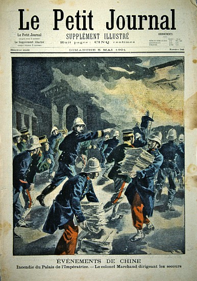 Burning of the Imperial Palace in Peking during the Boxer rebellion of 1900-01, cover illustration o from French School