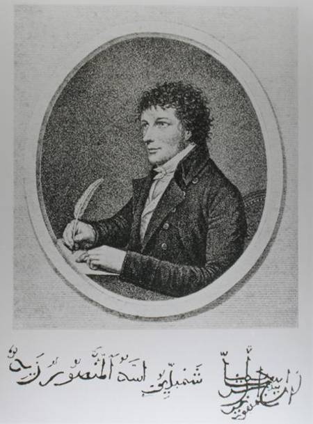Portrait of Jean-Francois Champollion (1790-1832) from French School