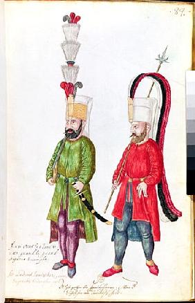 Persian Janissaries