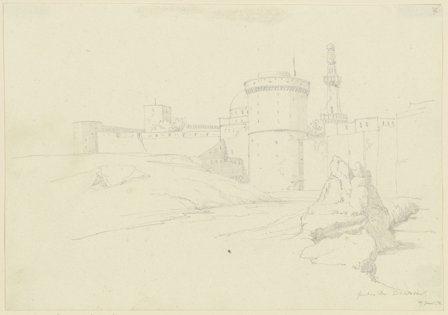 Die Zitadelle von Salah ad-Din in Kairo from Friedrich Maximilian Hessemer