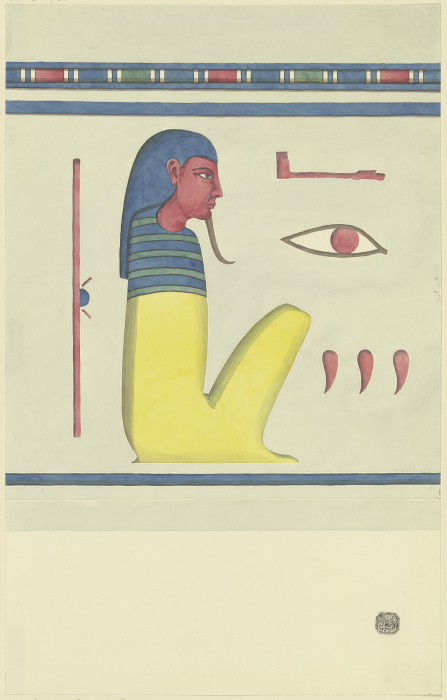Hieroglyphen, von einem Schmuckband gefasst from Friedrich Maximilian Hessemer