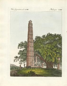 The Axum Obelisk