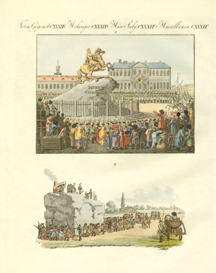 The statue of Peter The Great on horse in St. Petersburg from German School, (19th century)