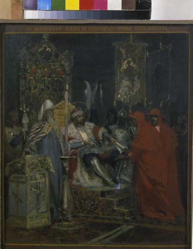 Prince Alexander Njewski receives the papal sent from G.I. Semiradski