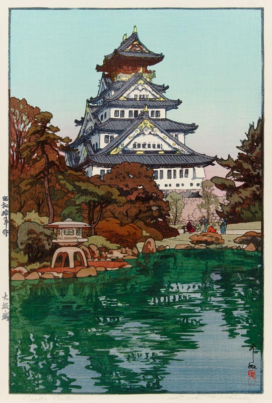 Osaka castle from Yoshida Hiroshi