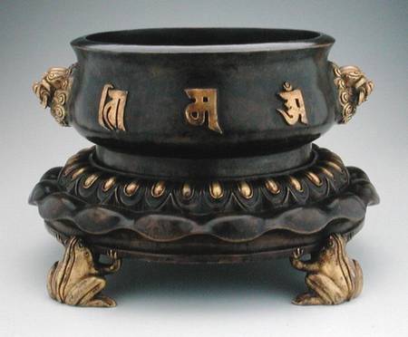 Censer and stand with buddhist characters in relief resting on four frog feet from Hu  Wen-Ming
