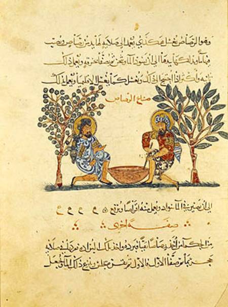 Making Lead, page from an Arabic edition of the treaty of Dioscorides, 'De Materia Medica' from Ibn Al Farl-Izzz