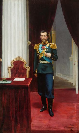 Portrait of Emperor Nicholas II (1868-1918)